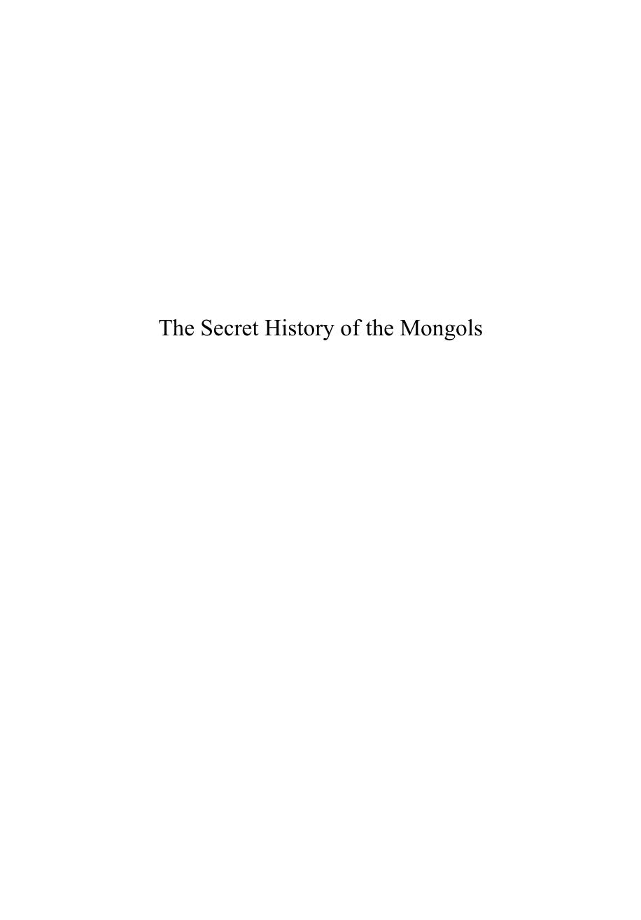 The Secret History of the Mongols, Volume 3 (Supplement): A Mongolian Epic Chronicle of the Thirteenth Century by Igor de Rachewiltz