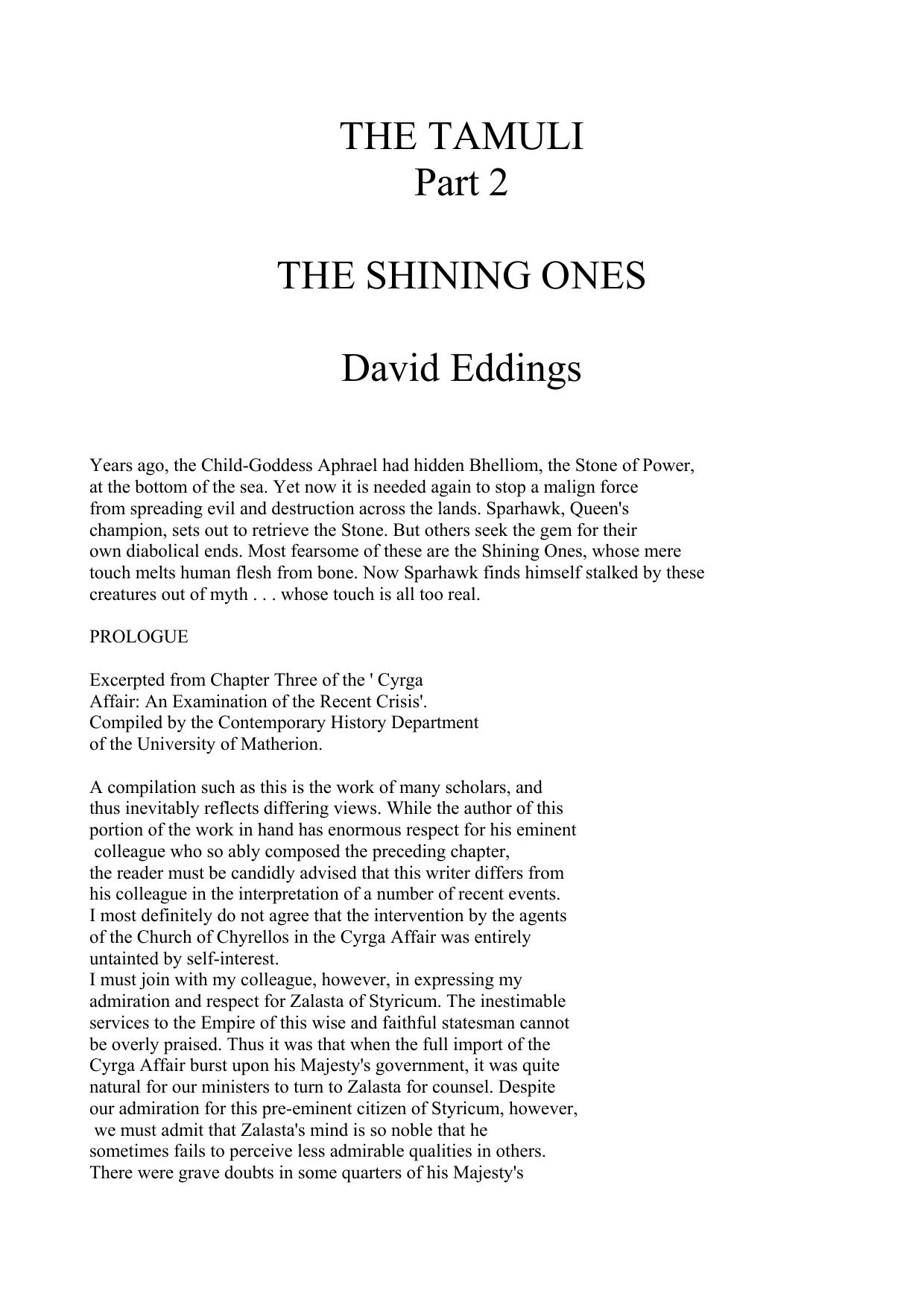 The Shining Ones by David Eddings