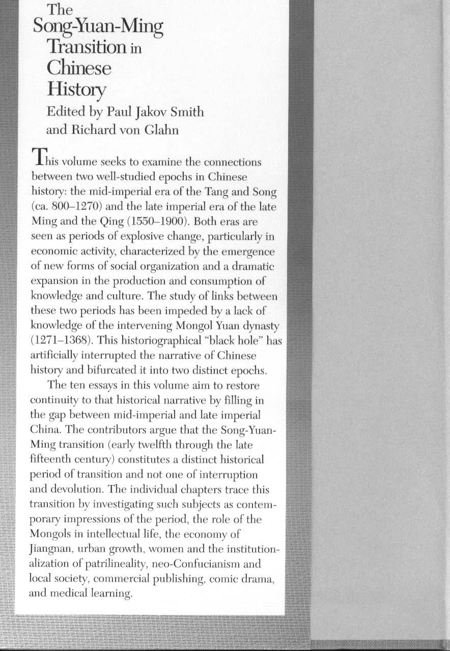 The Song-Yuan-Ming Transition in Chinese History (Harvard East Asian Monographs) by unknow