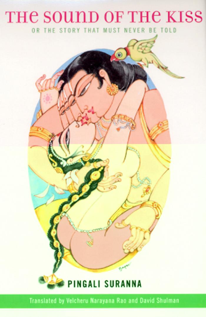The Sound of the Kiss, or The Story That Must Never Be Told by Unknow