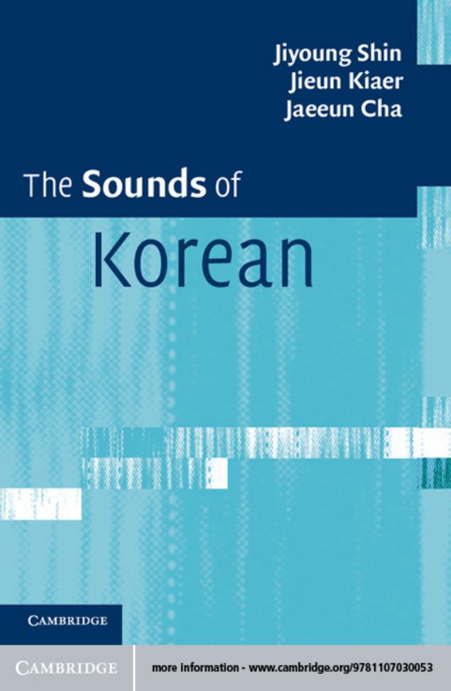The Sounds of Korean by Unknow