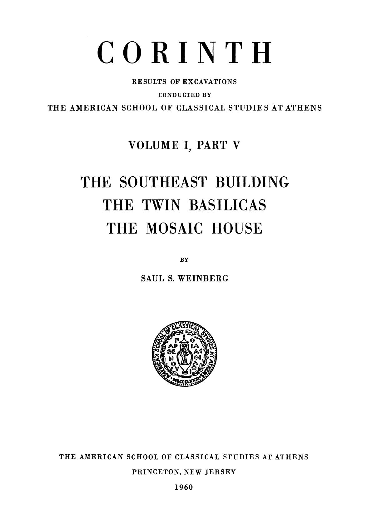 The Southeast Building, the Twin Basilicas, the Mosaic House by Unknown