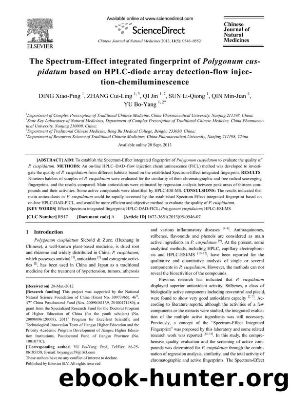 The Spectrum-Effect integrated fingerprint of Polygonum cuspidatum based on HPLC-diode array detection-flow injection-chemiluminescence by Xiao-Ping DING & Cui-Ling ZHANG & Jin QI & Li-Qiong SUN & Min-Jian QIN & Bo-Yang YU
