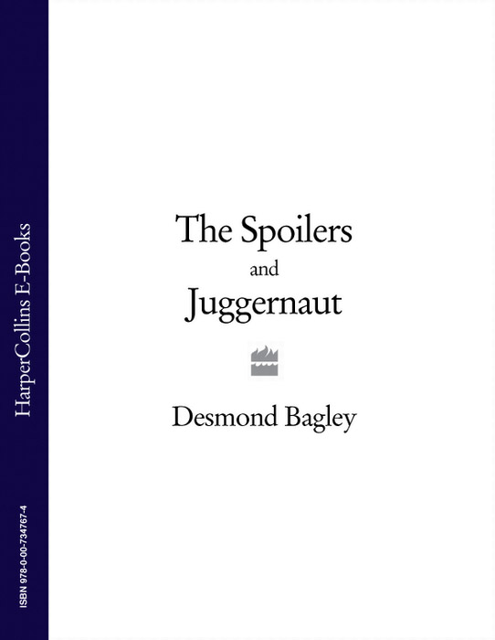 The Spoilers / Juggernaut
