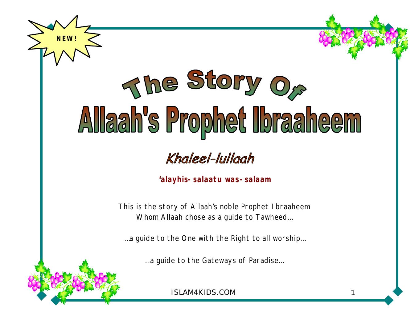 The Story of Allaah's Prophet Ibraaheem-Khaleelullaah.PDF by Administrator