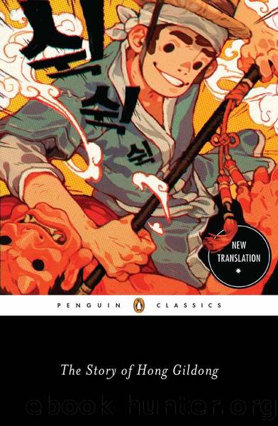The Story of Hong Gildong (Penguin Classics) by Translated with an Introduction and Notes by Minsoo Kang