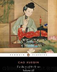 The Story of the Stone by Cao Xueqin