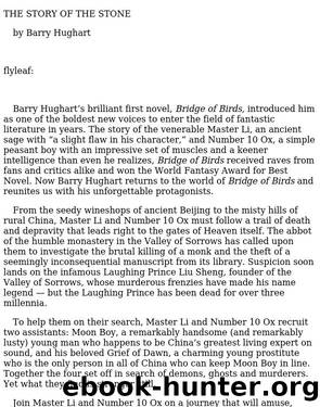 The Story of the Stone: A Master Li Novel by Barry Hughart