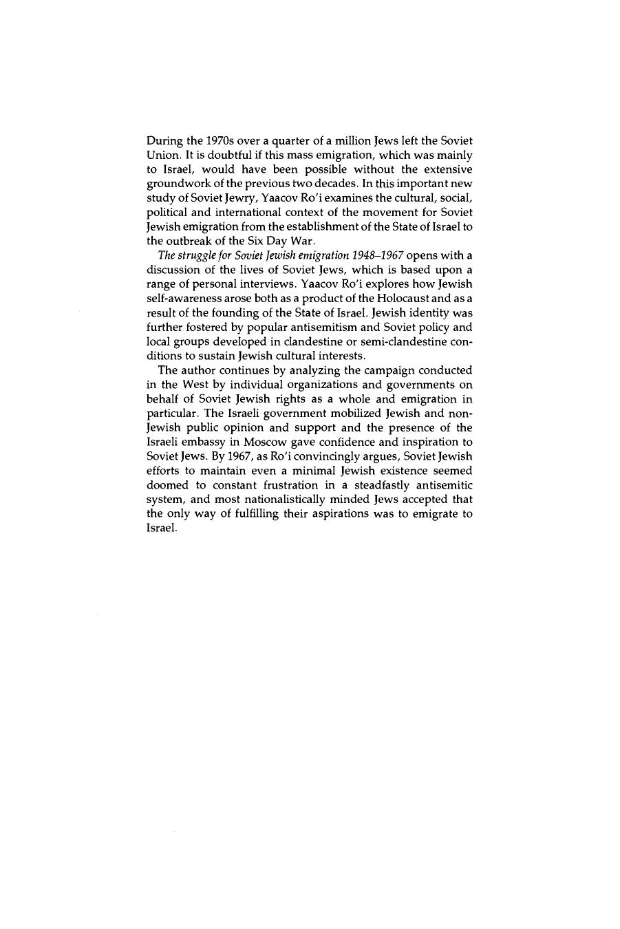 The Struggle for Soviet Jewish Emigration, 1948-1967 by Yaacov Ro'i