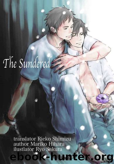 The Sundered by Mariko Hihara