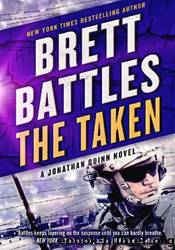 The Taken by Brett Battles