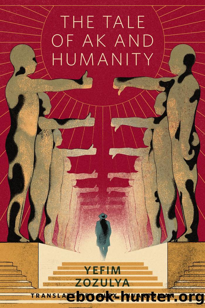The Tale of Ak and Humanity by Alex Shvartsman