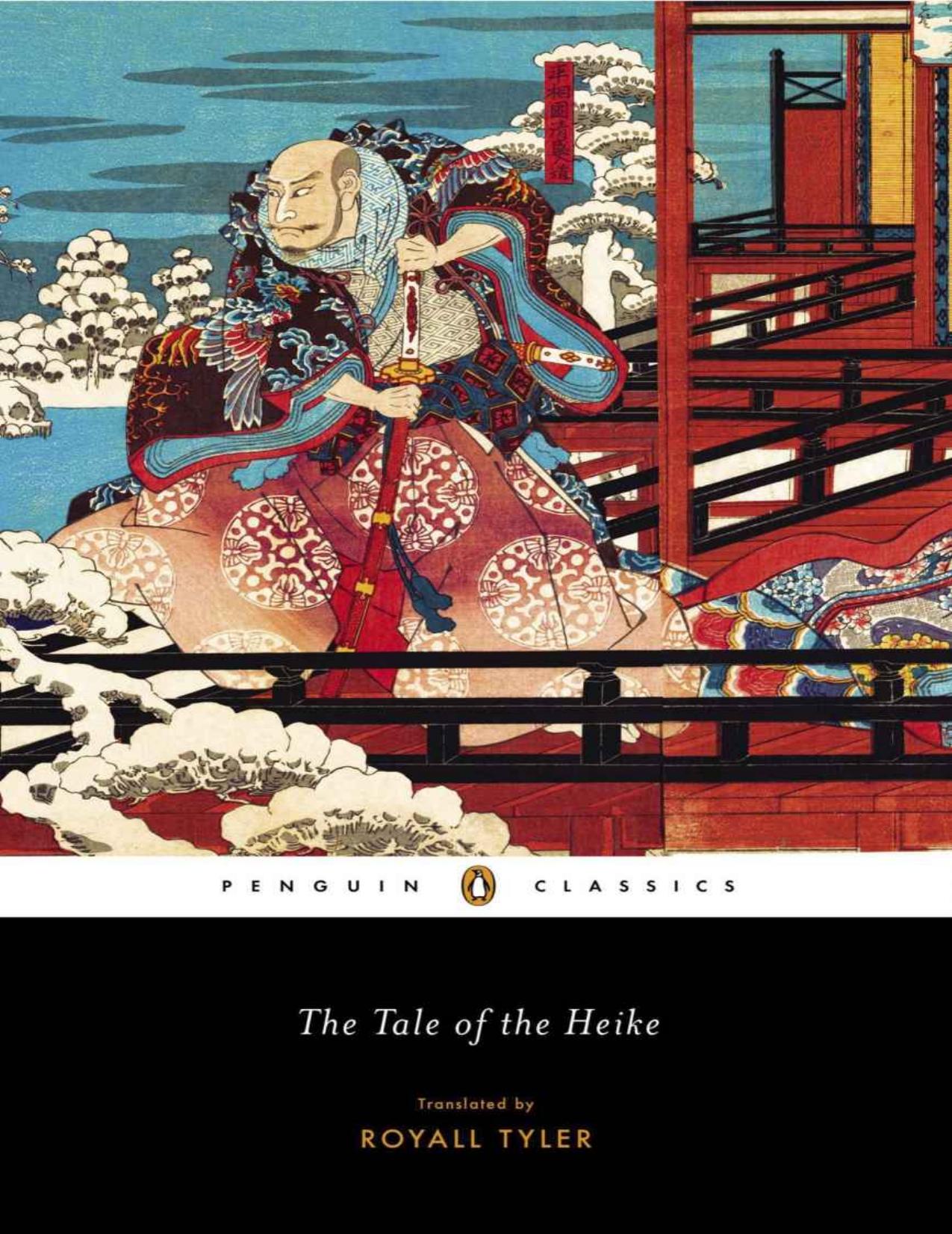 The Tale of the Heike (Penguin Classics) by VIKING ADULT