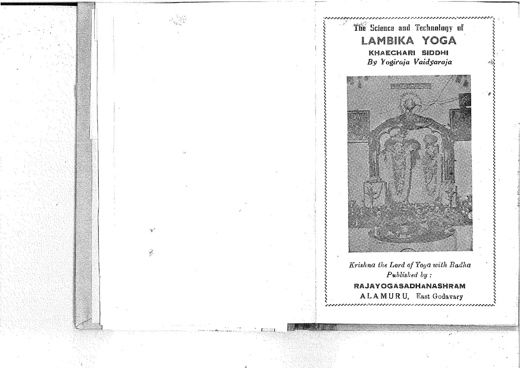 The Technology of Lambika Yoga: Khaechari Siddhi by Yogiraja Vaidyaraja