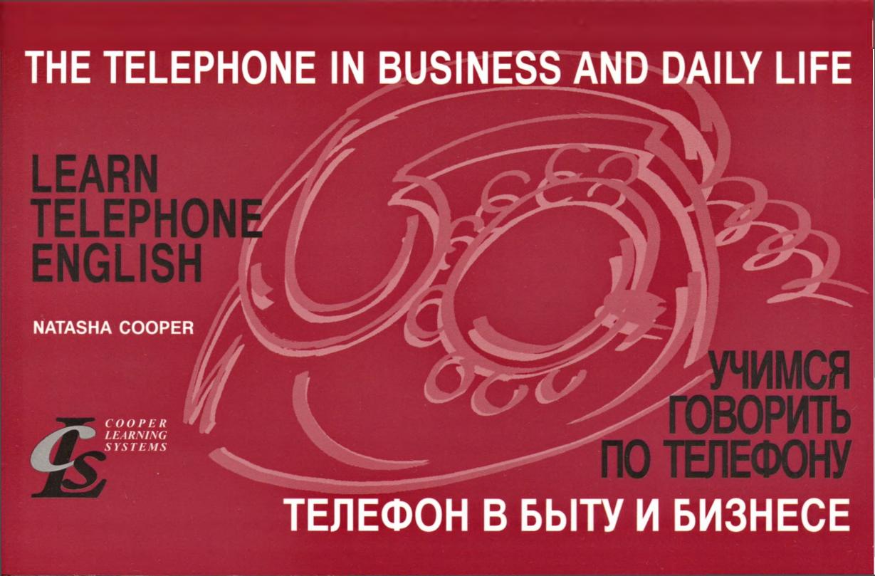 The Telephone in Business and Daily Life by Unknown