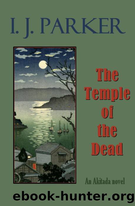 The Temple of the Dead by I. J. Parker