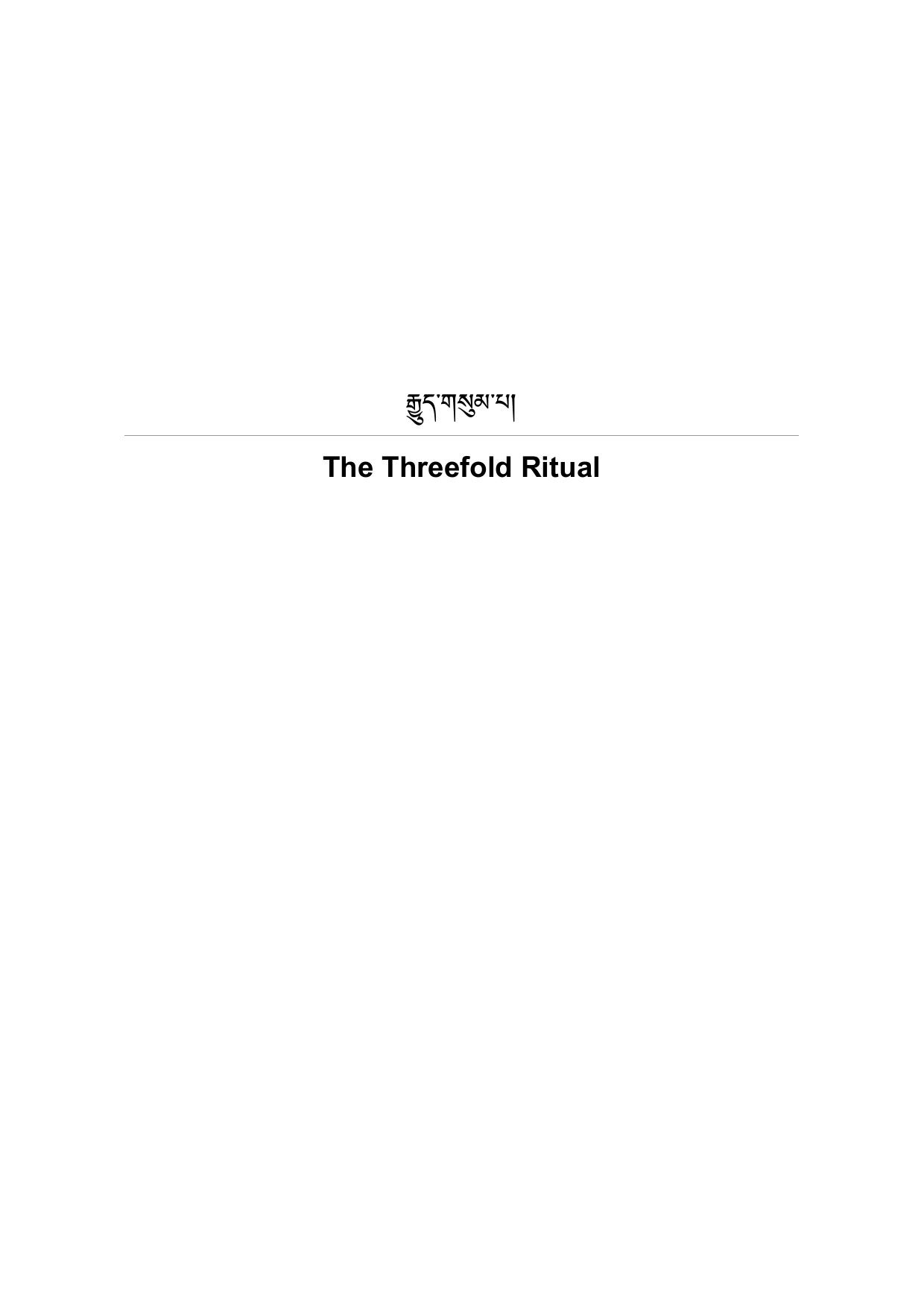 The Threefold Ritual | 84000 Reading Room by Unknown
