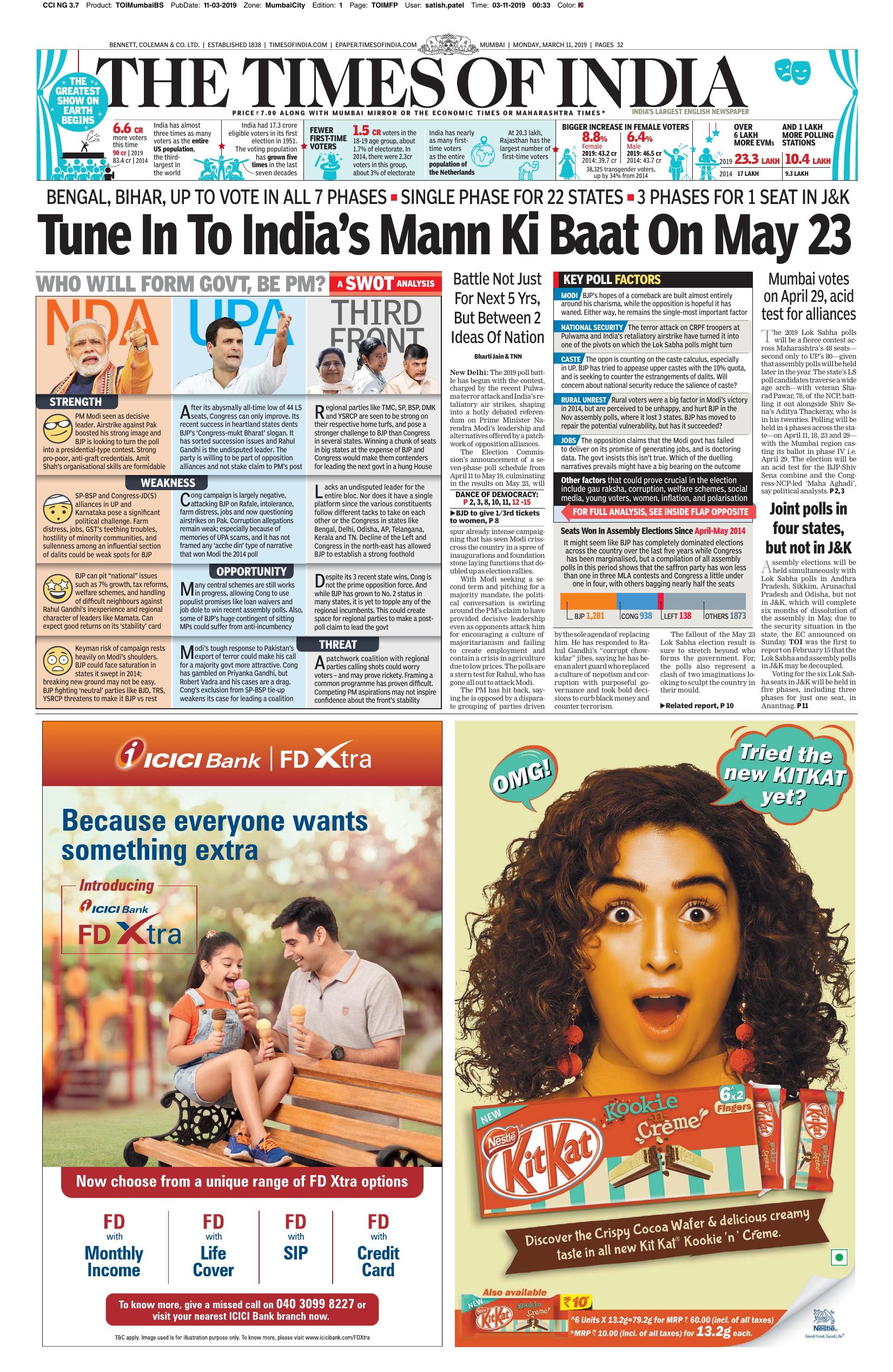 The Times of India, Mumbai edition - March 11, 2019 by Unknow