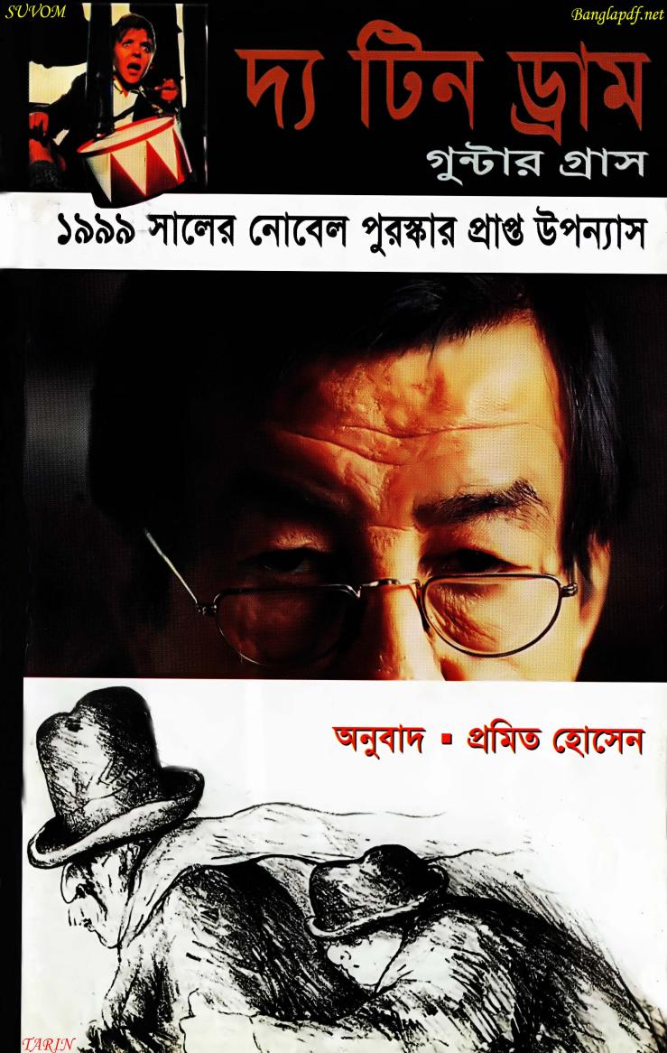 The Tin Drum by Günter Grass