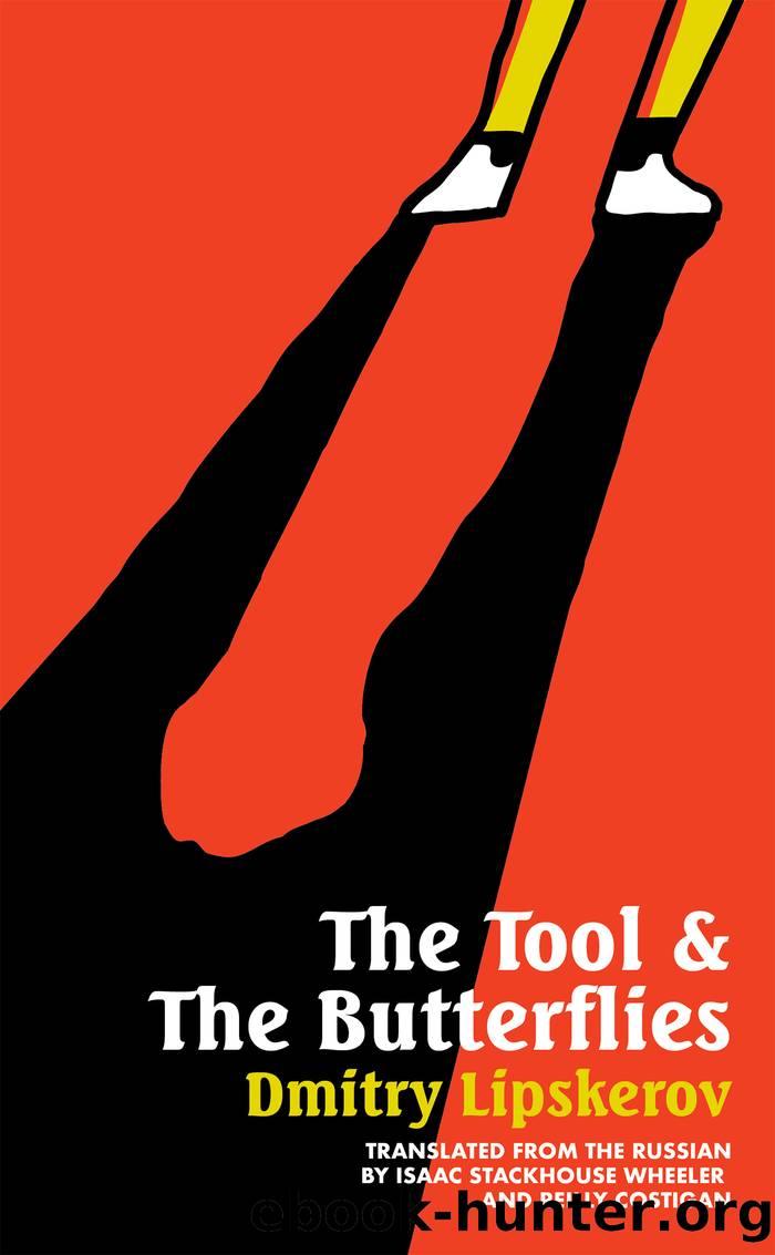 The Tool & the Butterflies by Dmitry Lipskerov