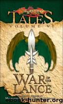 The War of the Lance (Dragonlance: Tales II #3) by Margaret Weis; Tracy Hickman