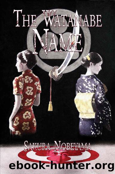 The Watanabe Name by Nobeyama Sakura