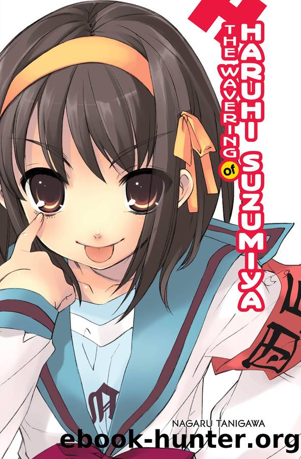 The Wavering of Haruhi Suzumiya by Nagaru Tanigawa and Noizi Ito