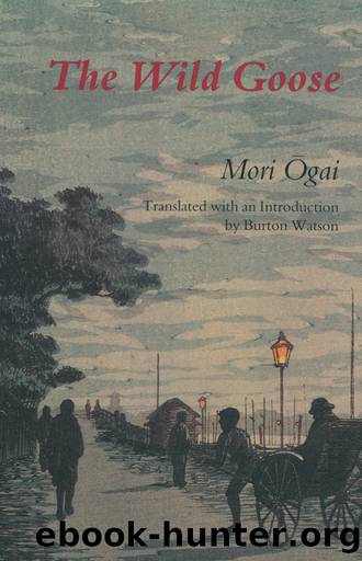 The Wild Goose by Mori Ōgai