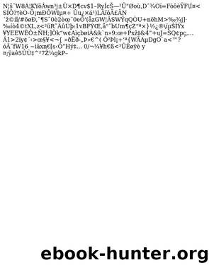 The Wild Road by Marjorie M. Liu