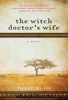 The Witch Doctor's Wife by Tamar Myers