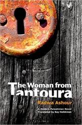 The Woman From Tantoura by Radwa Ashour