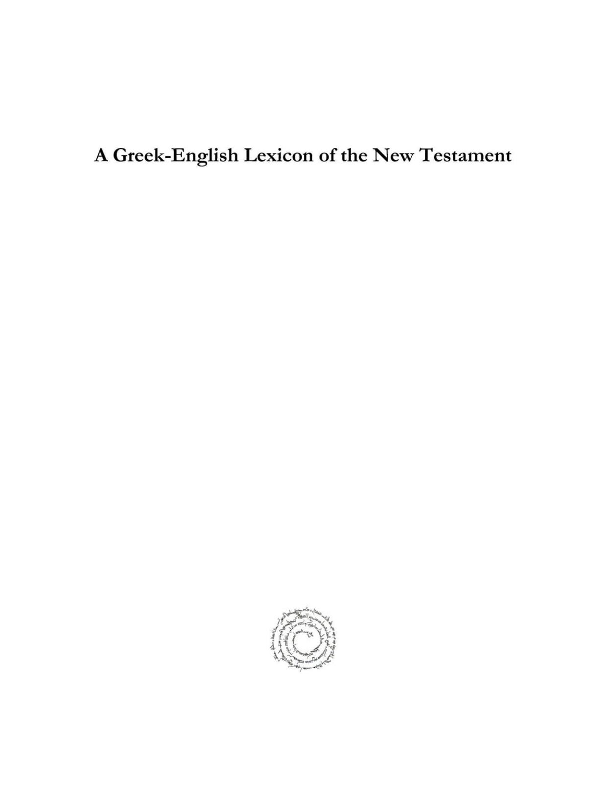 The Works of Sahdona (Martyrius): With Homilies by Jacob of Sarug by Paul Bedjan