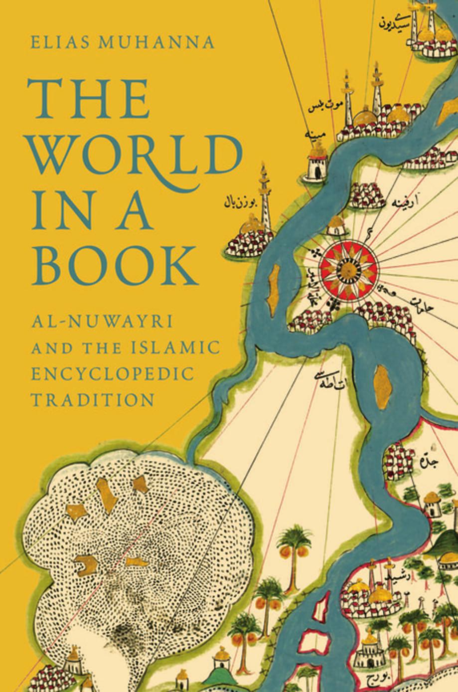 The World in a Book by Elias Muhanna
