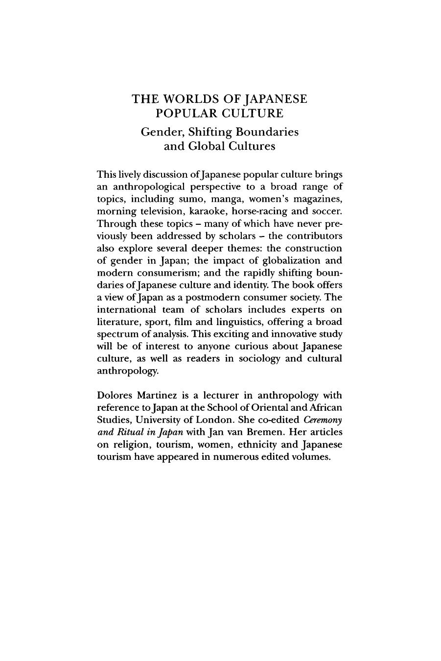 The Worlds of Japanese Popular Culture: Gender, Shifting Boundaries and Global Cultures (Contemporary Japanese Society) by Dolores Martinez