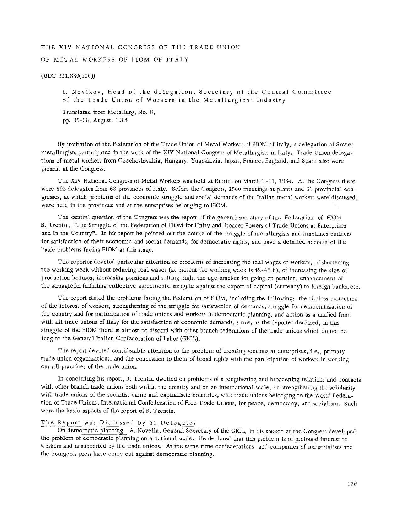 The XIV National Congress of the Trade Union of Metal Workers of Fiom of Italy by Unknown