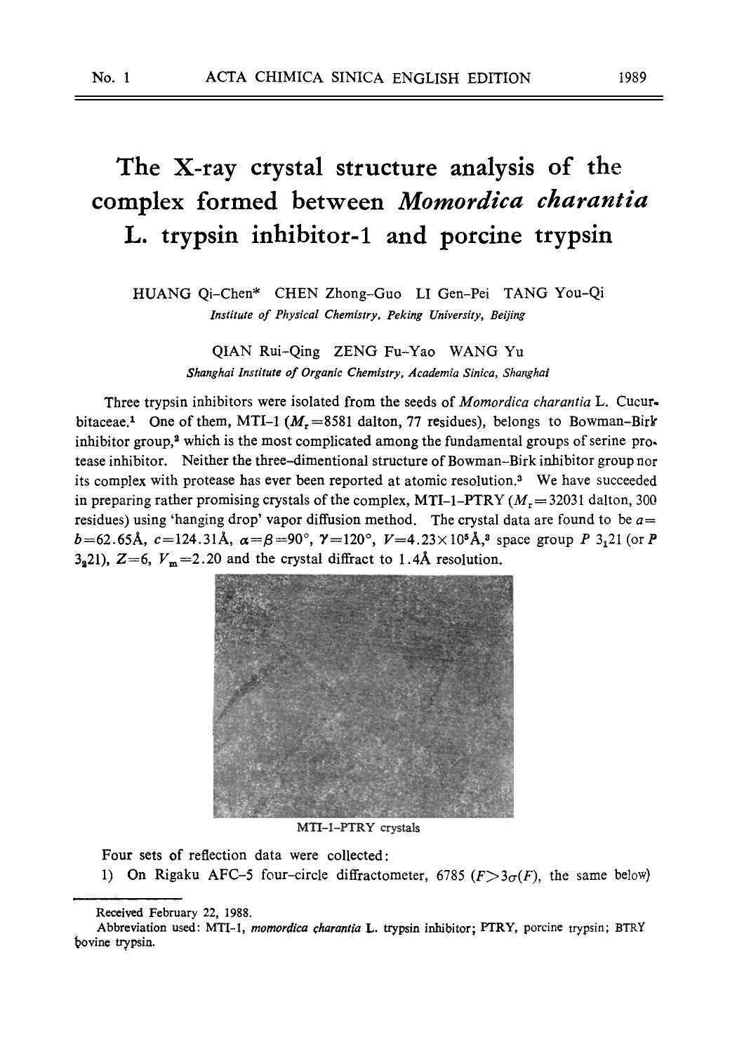 The Xray crystal structure analysis of the complex formed between Momordica charantia L. trypsin inhibitor1 and porcine trypsin by Unknown