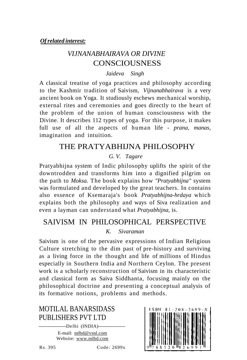 The Yoga of Kashmir Shaivism: Consciousness is Everything by Shankarananda Swami