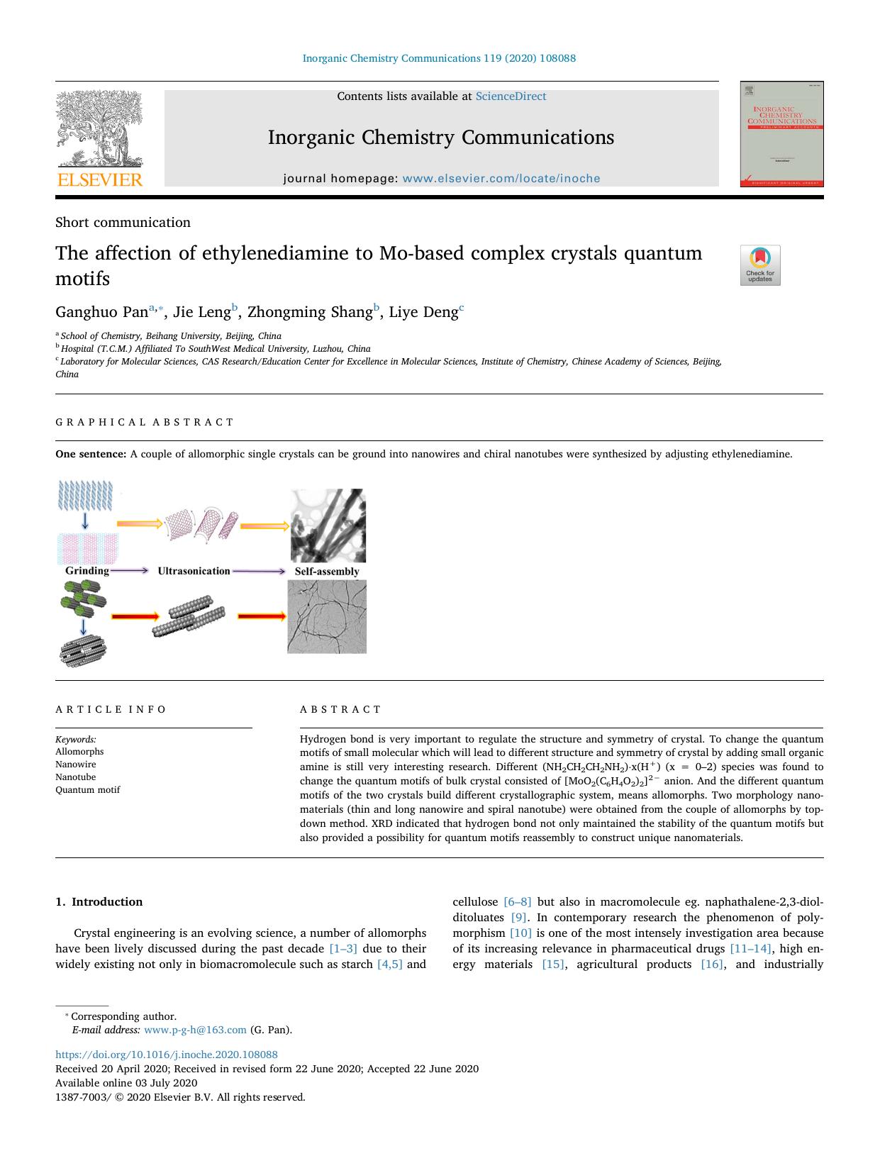 The affection of ethylenediamine to Mo-based complex crystals quantum motifs by Ganghuo Pan