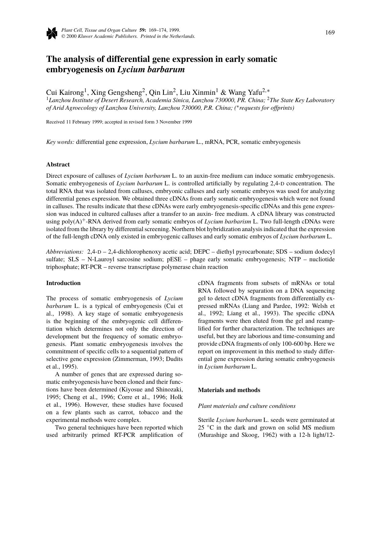 The analysis of differential gene expression in early somatic embryogenesis on Lycium barbarum by Unknown