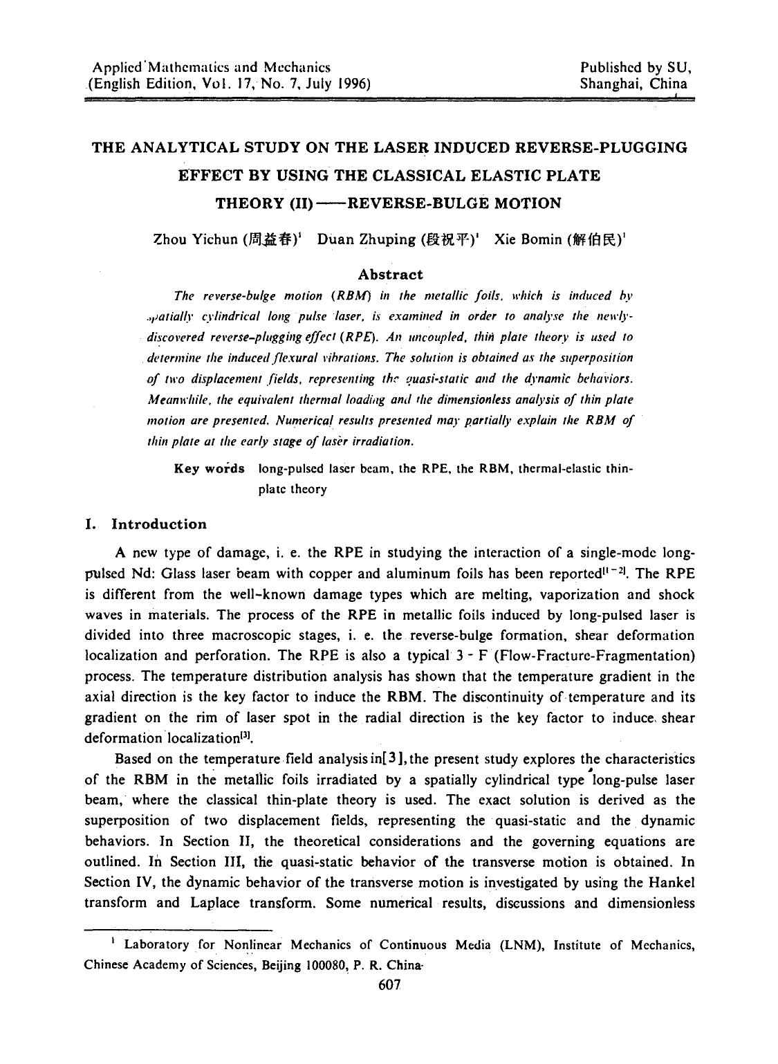 The analytical study on the laser induced reverse-plugging effect by using the classical elastic plate theory (II)&#x2014;Reverse-bulge motion by Unknown