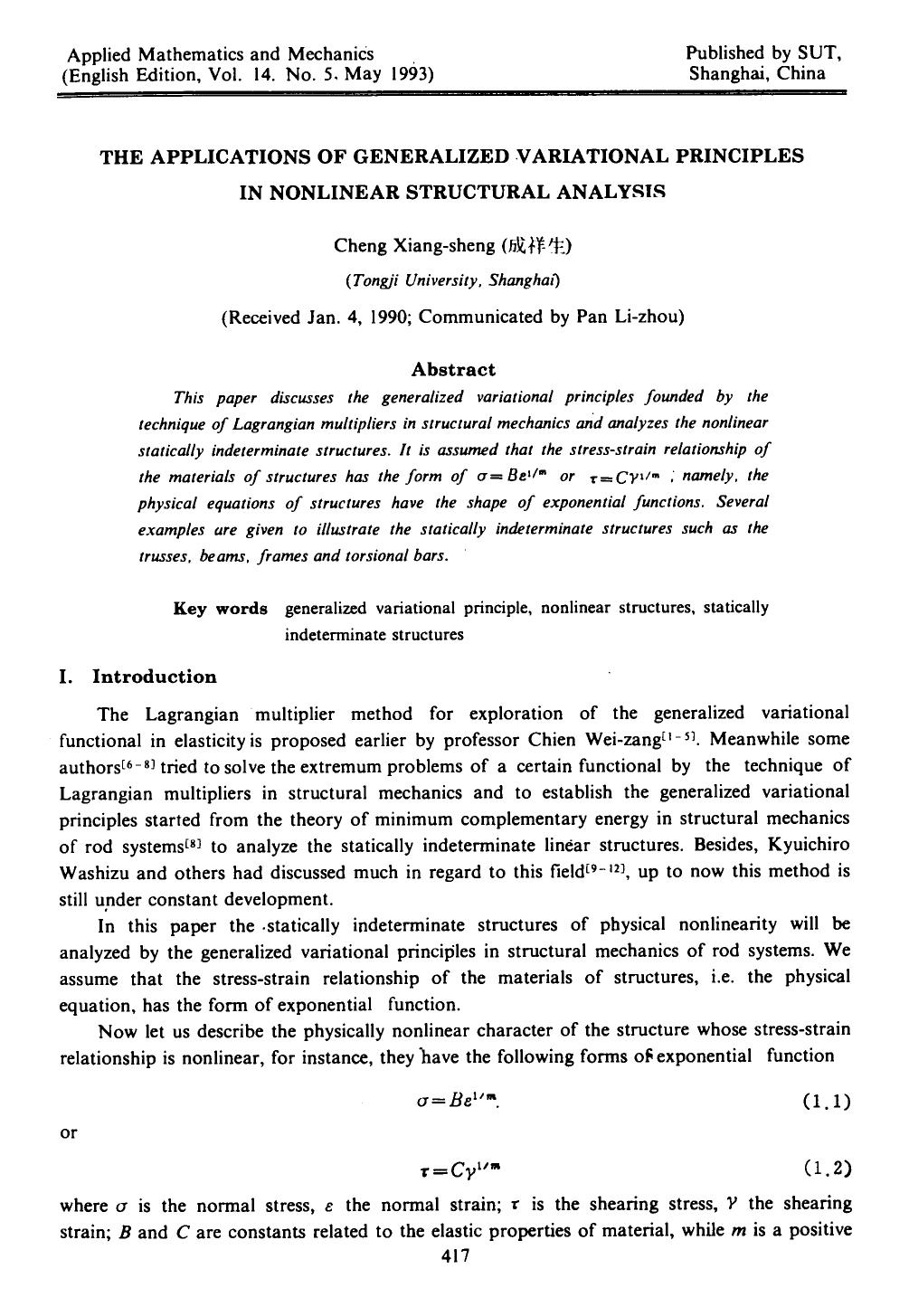 The applications of generalized variational principles in nonlinear structural analysis by Unknown
