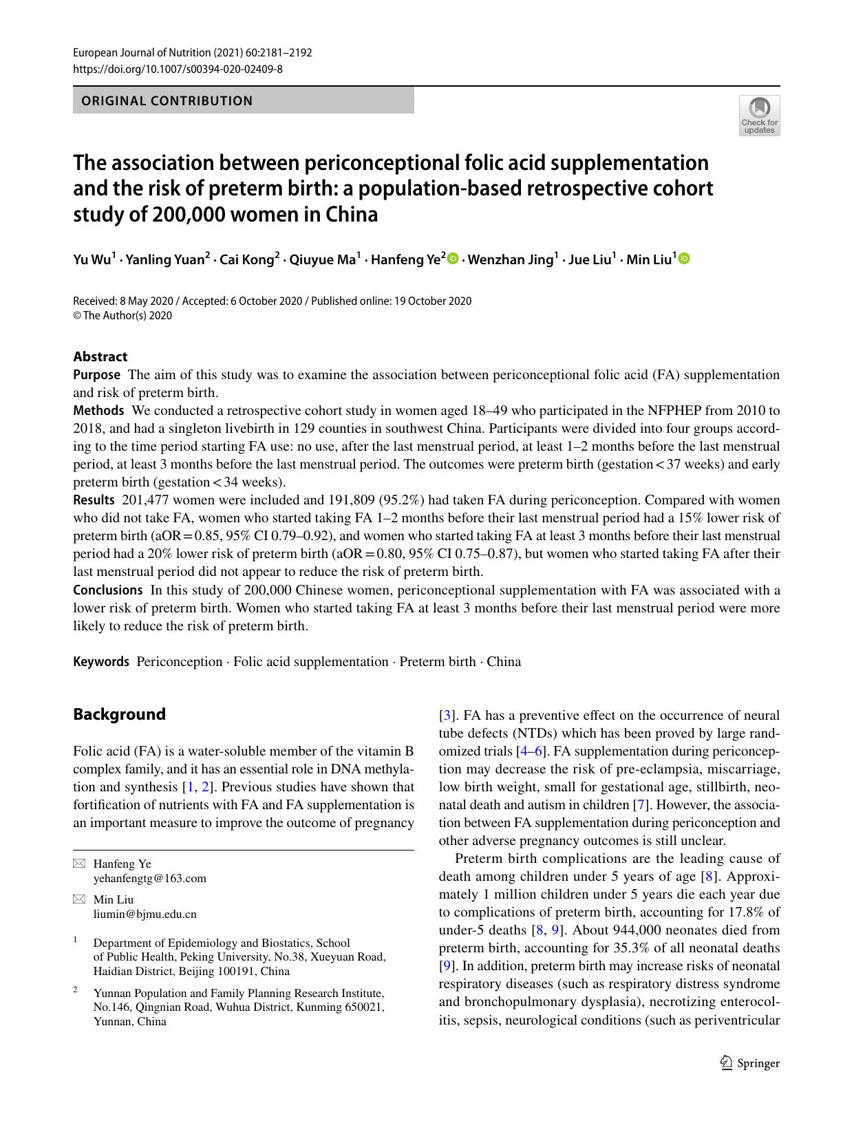 The association between periconceptional folic acid supplementation and the risk of preterm birth: a population-based retrospective cohort study of 200,000 women in China by Yu Wu & Yanling Yuan & Cai Kong & Qiuyue Ma & Hanfeng Ye & Wenzhan Jing & Jue Liu & Min Liu