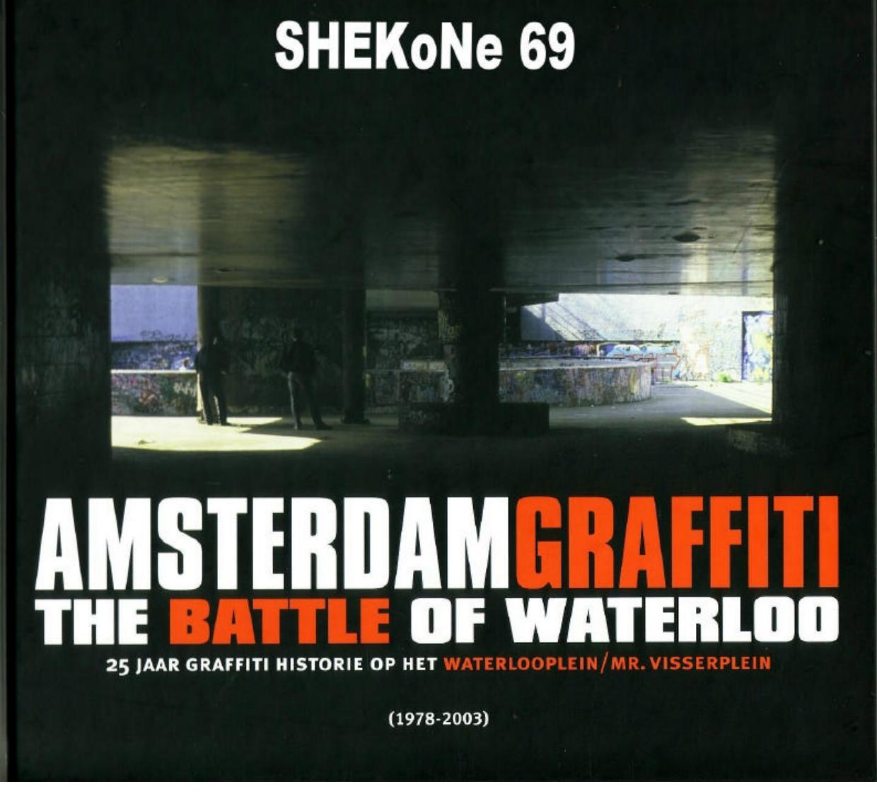 The battle of waterloo by SHEKoNe 69