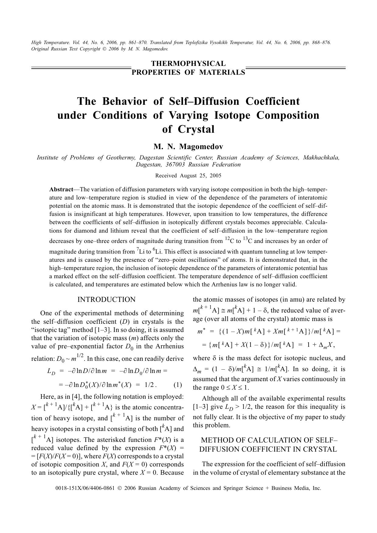 The behavior of self-diffusion coefficient under conditions of varying isotope composition of crystal by Unknown