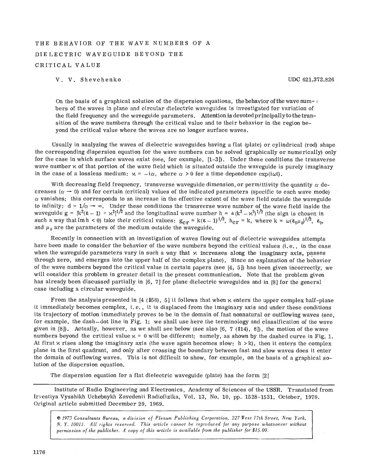 The behavior of the wave numbers of a dielectric waveguide beyond the critical value by Unknown