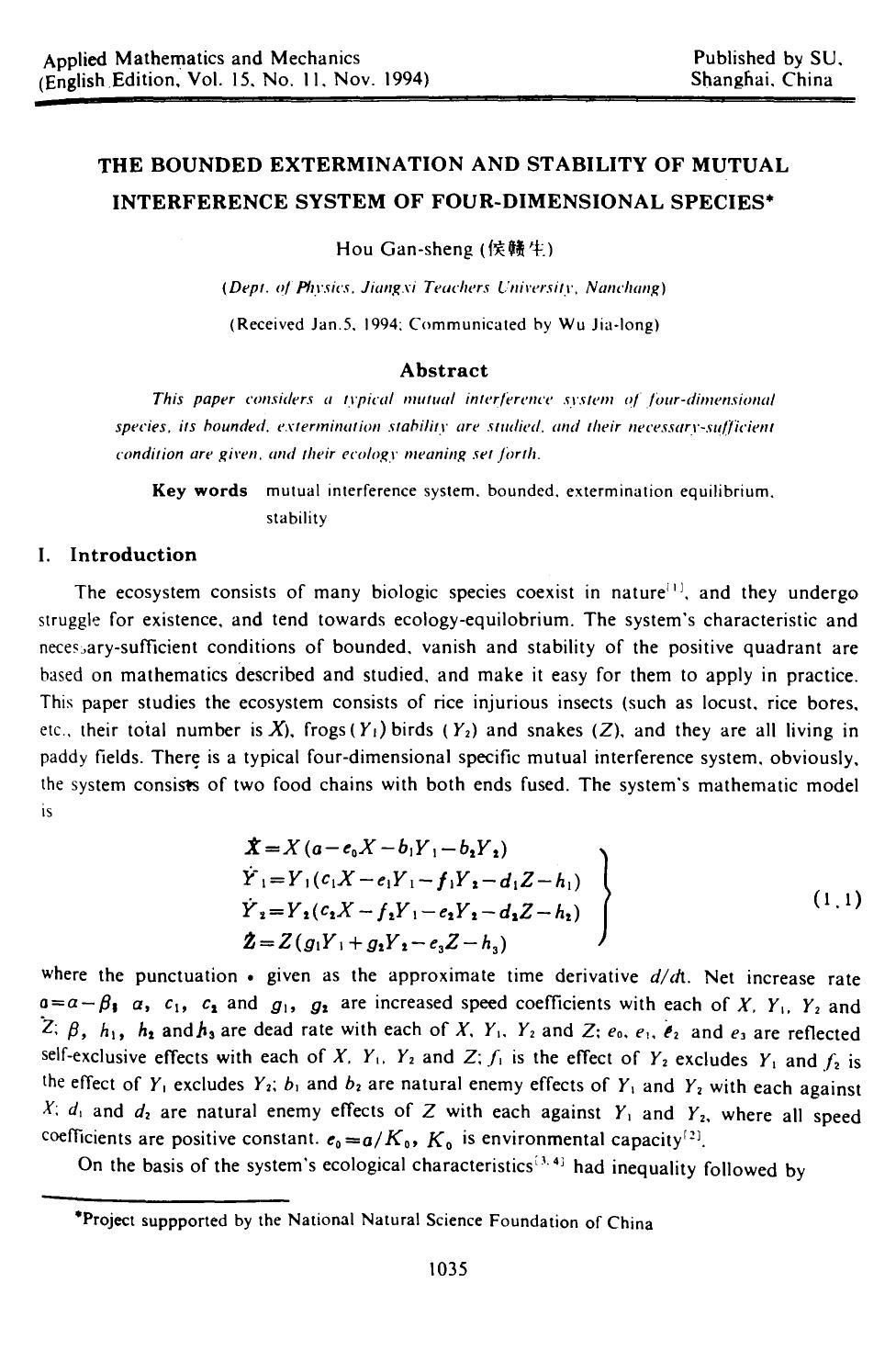 The bounded extermination and stability of mutual interference system of four-dimensional species by Unknown