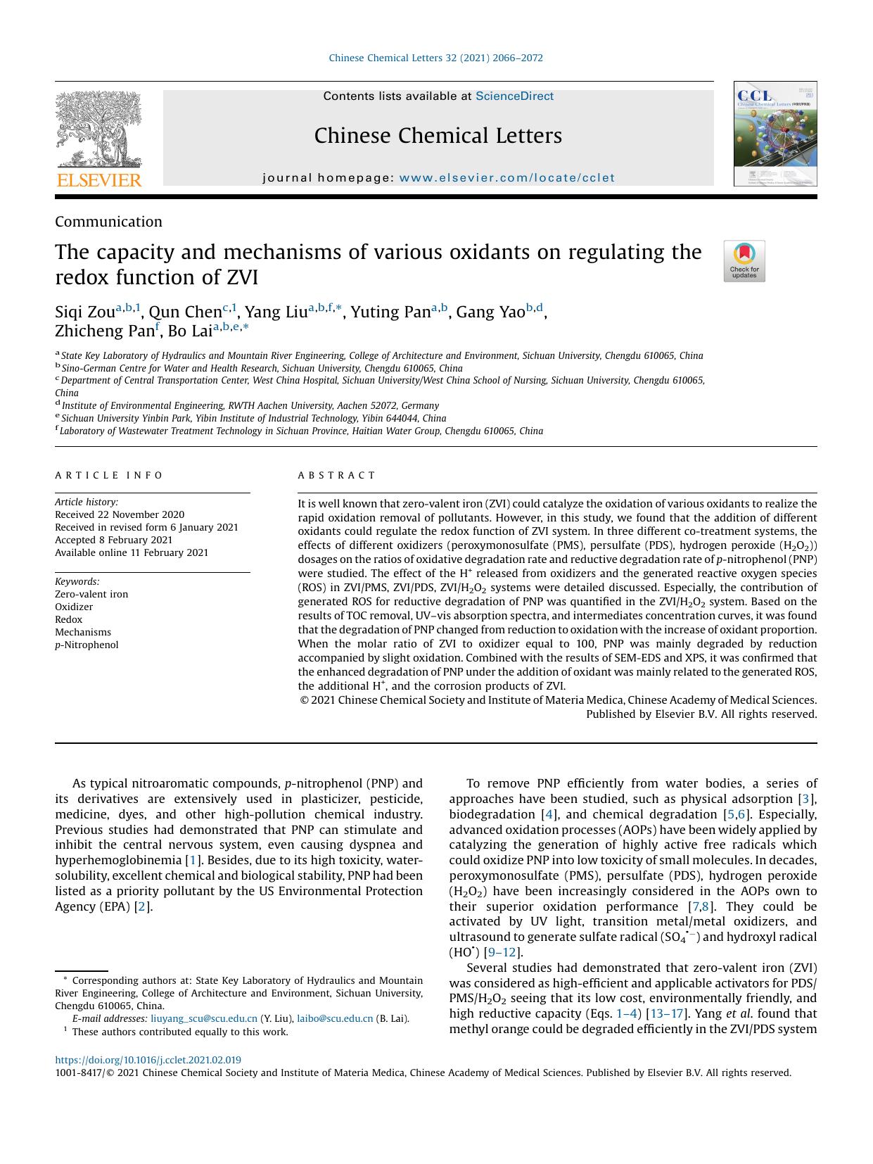 The capacity and mechanisms of various oxidants on regulating the redox function of ZVI by Siqi Zou & Qun Chen & Yang Liu & Yuting Pan & Gang Yao & Zhicheng Pan & Bo Lai
