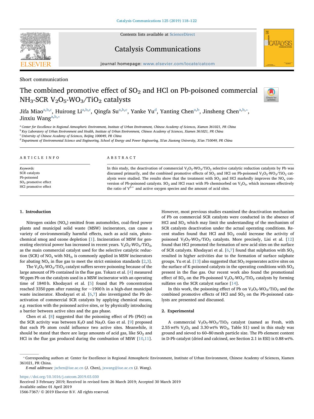 The combined promotive effect of SO2 and HCl on Pb-poisoned commercial NH3-SCR V2O5-WO3TiO2 catalysts by Jifa Miao & Huirong Li & Qingfa Su & Yanke Yu & Yanting Chen & Jinsheng Chen & Jinxiu Wang