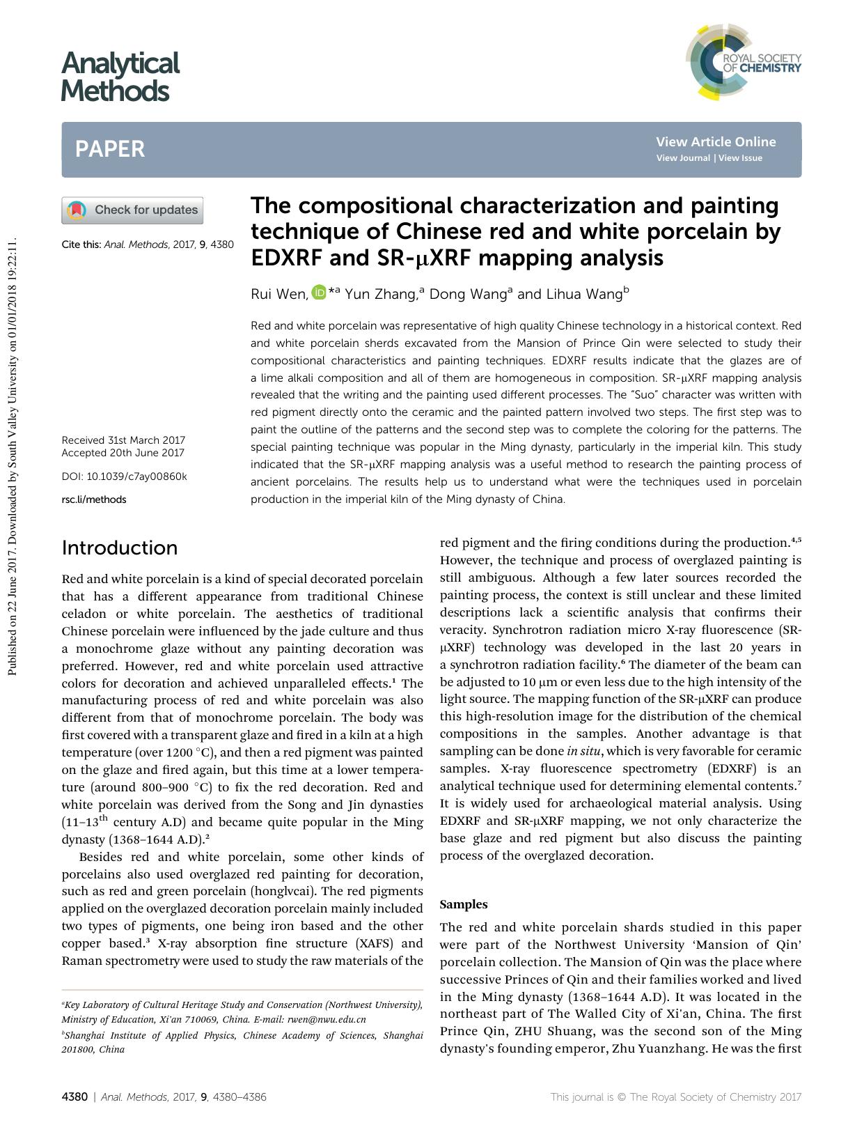 The compositional characterization and painting technique of Chinese red and white porcelain by EDXRF and SR-ÂµXRF mapping analysis by Rui Wen & Yun Zhang & Dong Wang & Lihua Wang