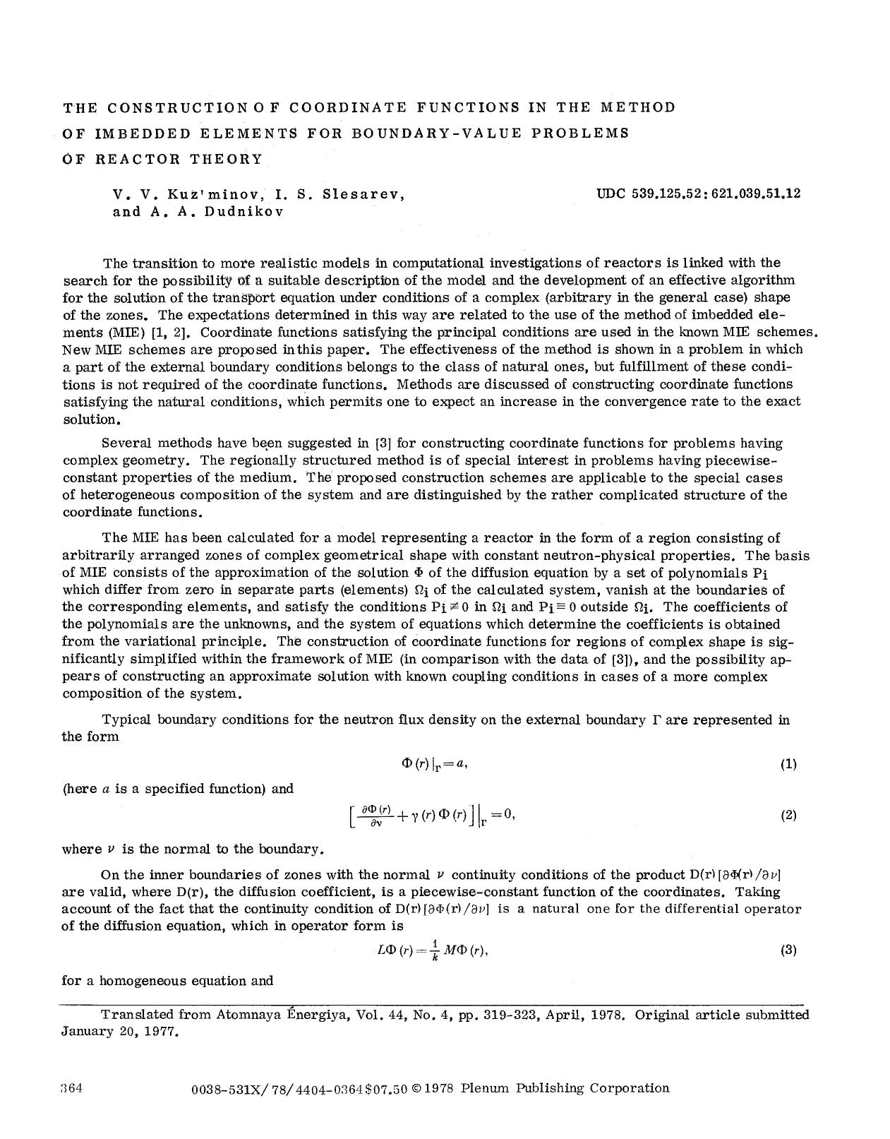 The construction of coordinate functions in the method of imbedded elements for boundary-value problems of reactor theory by Unknown